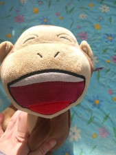 Cheeky Monkey Toy Plush Kids Gift Soft Stuffed Animal