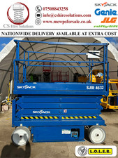2015 Skyjack SJ4632 Scissor
