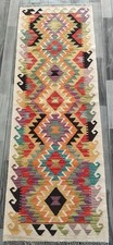 Artisan handmade afghan - artisan,