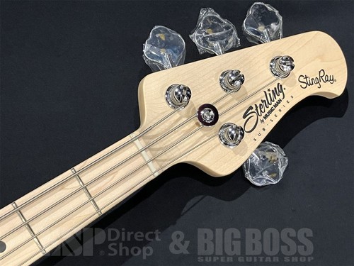 Sterling music man sub - man,