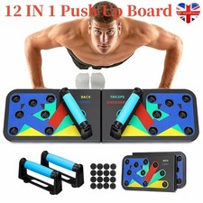 12in1 Push Up Rack Board Fitness Workout Train Gym Muscle Exercise Pushup Stand