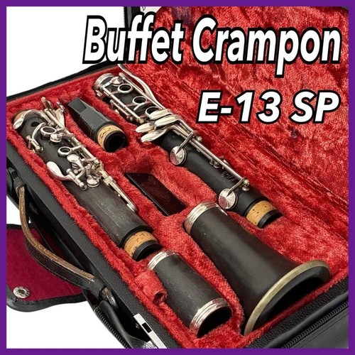 Buffet crampon e13 bb - crampon, sp