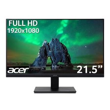 Acer 21.5 Inch Gaming Monitor