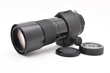 Nikon Ai-S Micro NIKKOR 200mm