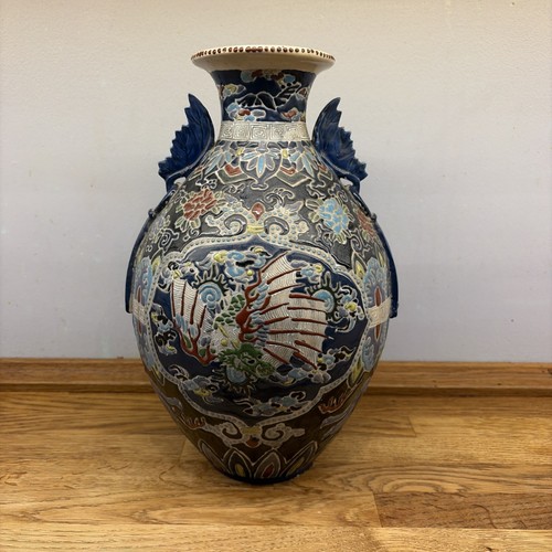 Antique japanese satsuma - antique,