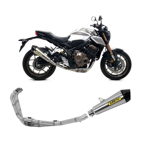 Exhaust system appr arrow - system,