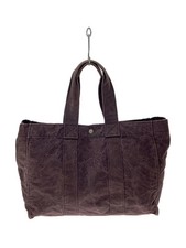 COMME des GARCONS Tricot Tote