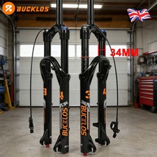 Remote Lockout AM/XC MTB Bike