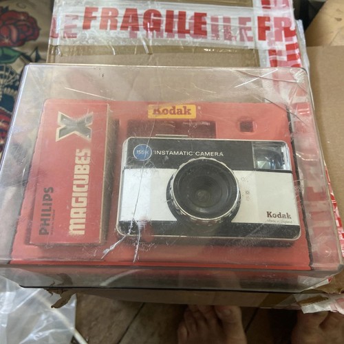 Vintage kodak instamatic 155x - vintage,