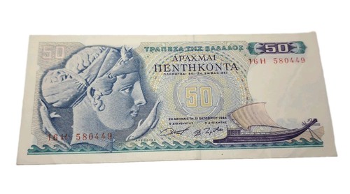 Greece drachmai banknote - 50,