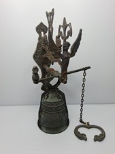 Vintage Monastary Church Brass