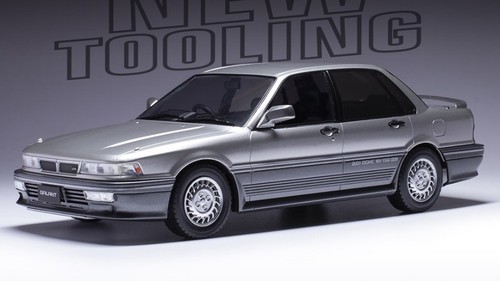 1987 mitsubishi galant 4 - vr,
