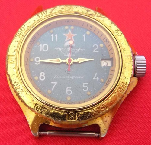 Vostok boctok komandirskie - vostok,