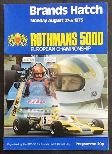 Brands hatch aug 1973 - brands,