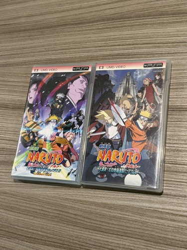 Psp umd movie naruto the - psp,