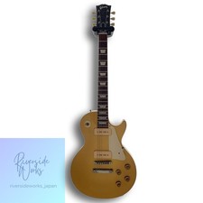Gibson CS HC 1956 LP Reissue