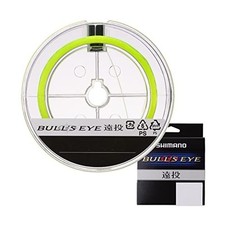 Shimano Bullseye Long Throw Green 12-200NEW