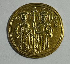 1028 - 1035 AD Byzantine Empire w Christ Gold Solidus - 4.1 grams - 14kt Gold