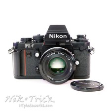 Nikon F3 HP AF Body Only ~ Near Mint, Different, Beautiful!