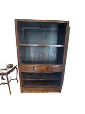 Antique Qing Dynasty Chinese