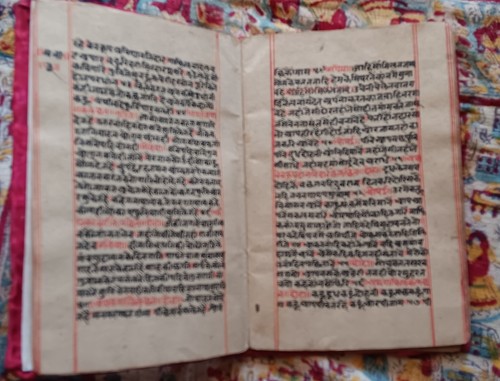 Antique sanskrit manuscript - antique,