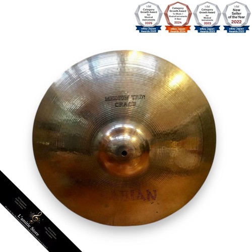 Sabian medium thin crash - thin,