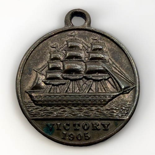 1905 hms victory nelson - 1905,