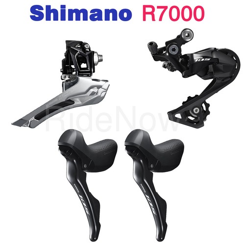 3pcs shimano 105 r7000 - shimano,