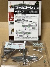 1/144 Breda Ba.201 Secret Regia Aeronautica Adjutant Adriano Visconti F-toys