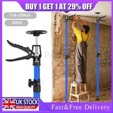 2X 115-290CM ADJUSTABLE