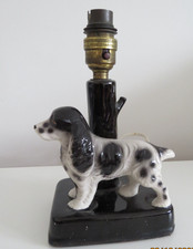 Vintage China Spaniel Dog Lamp