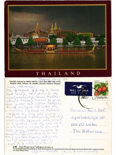 Cpm thailand the subanahongsa - cpm,