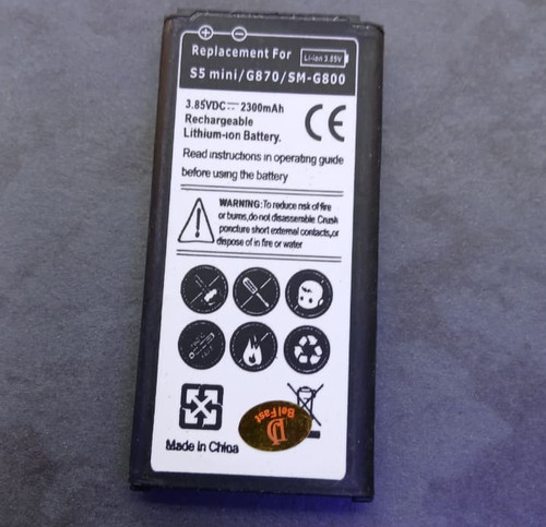 Replacement battery samsung - replacement,