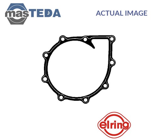 021250 water pump gasket - pump,
