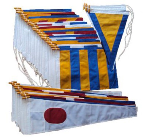 Signal flags icos sewn - icos,