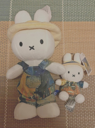 Miffy plush mascot key - miffy,