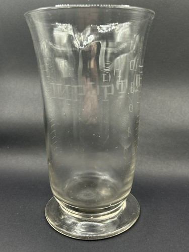 Vintage pharmacy measure - pharmacy,