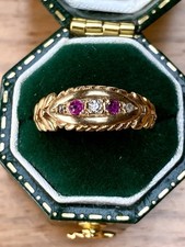 Antique Victorian 18ct Gold