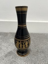 Hand Made In Greece 24 K Gold Vase