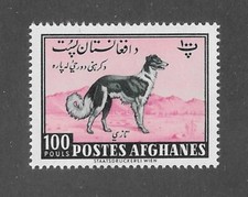 Dog Art Full Body Postage