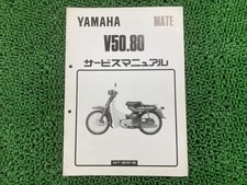 Yamaha Mate 50/80 Service
