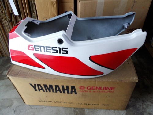 Yamaha fzr400 side cover - fzr400,