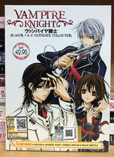 Dvd anime vampire - ,