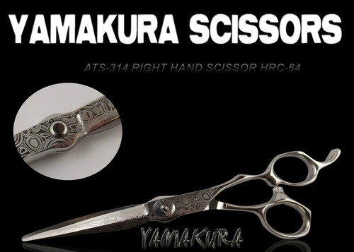 Hairdresser scissors damascus - ,