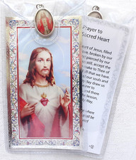 Sacred heart prayer card - ,