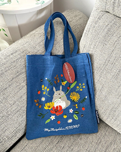 Studio ghibli totoro - totoro, my