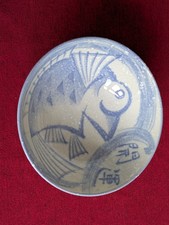 Japanese Ceramic Fish Design