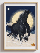 Raging horse embroidered home - raging,