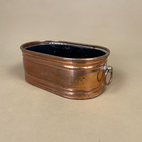 Copper oval planter trough - oval,