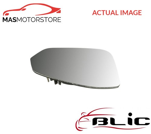 Rear view mirror glass lhd - view,